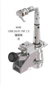 FILLING VALVE FOR  KHS 1205.33.01.797